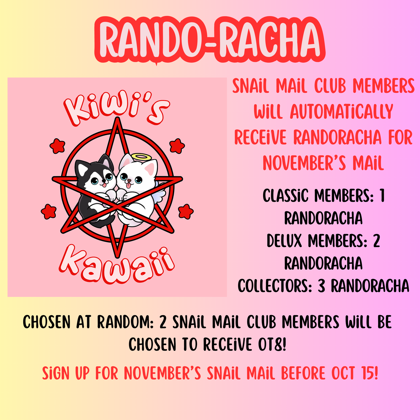 Rando-Pok-Racha
