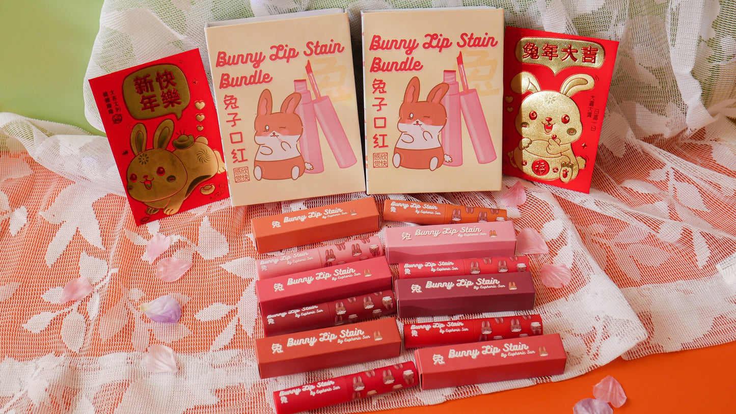 Bunny Lip Stain Bundle