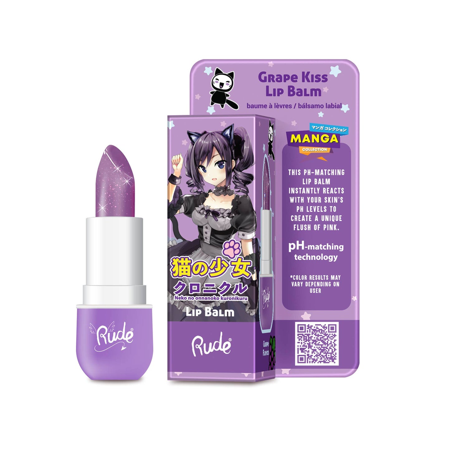 Manga Collection Lip Balm Display Set, 32 pcs