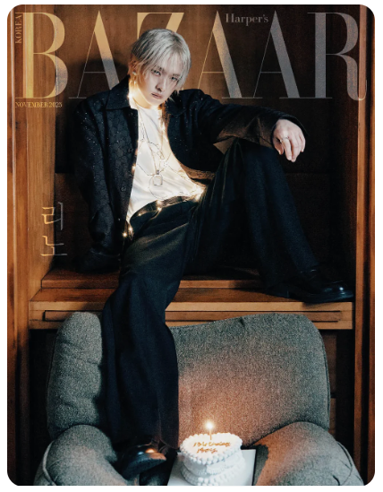 STRAY KIDS LEE KNOW - BAZAAR MAGAZINE 2025 NOVEMBER ISSUE COVER SET